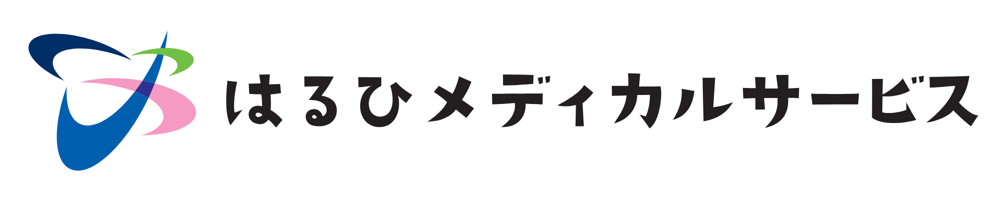 株式会社はるひメディカルサービス